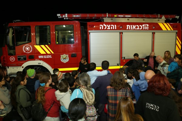 תמונה מהאירוע